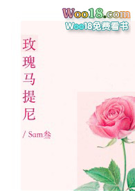 玫瑰马克笔书签推荐