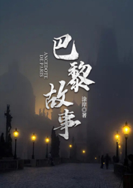 玻璃钢设备定制需要注意什么