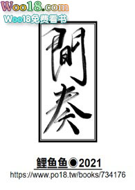 颈椎不好按手上的穴位图