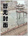 尘缘一梦君兰小说免费全文阅读